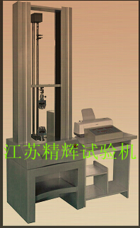 微控電子拉力機系列（0-5000N）